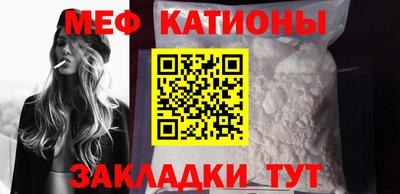 MDMA Premium VHQ Анапа