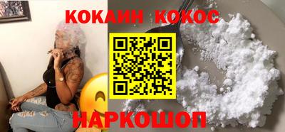 MDMA Premium VHQ Анапа