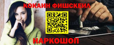 MDMA Premium VHQ Анапа