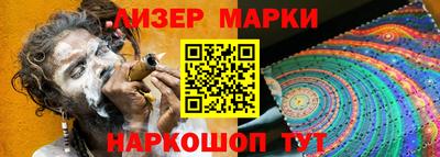 MDMA Premium VHQ Анапа