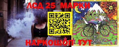 MDMA Premium VHQ Анапа