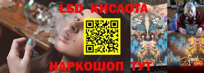 MDMA Premium VHQ Анапа