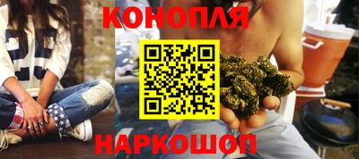 MDMA Premium VHQ Анапа