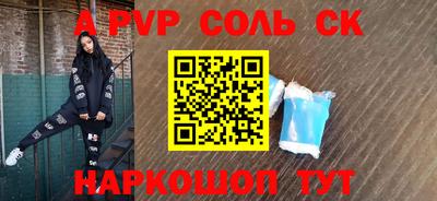 MDMA Premium VHQ Анапа