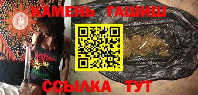мефедрон Анжеро-Судженск
