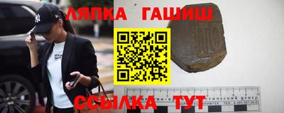 MDMA Premium VHQ Анапа