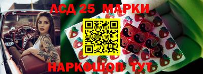 MDMA Premium VHQ Анапа